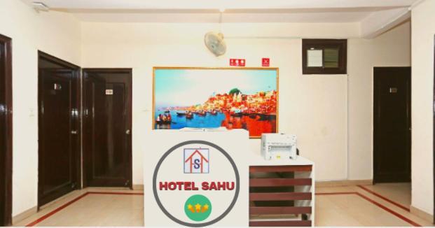 ורנאסי Hotel Sahu Near Kashi Vishwanath Temple Gate מראה חיצוני תמונה